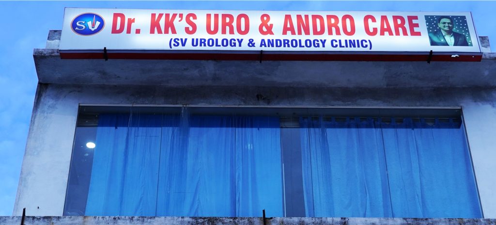 DR.KK'S URO AND ANDRO CARE